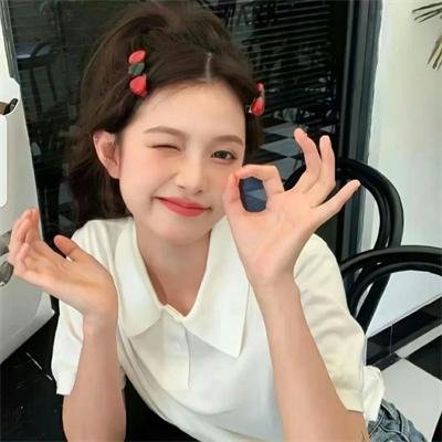 真爱找麻烦!