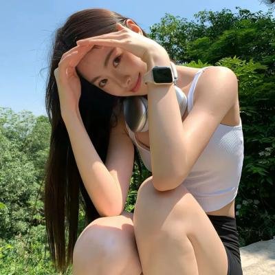 然后,她找到了我